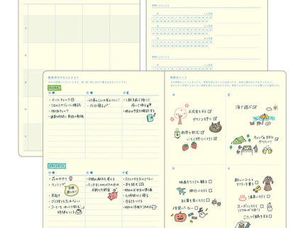 Gradation Diary Day Lenght 2027 - B6 - Navy