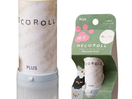 Neco Roll - Sello - Estambre - ColorSwatch