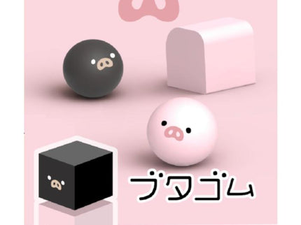 Borrador Transformable - Cerdito