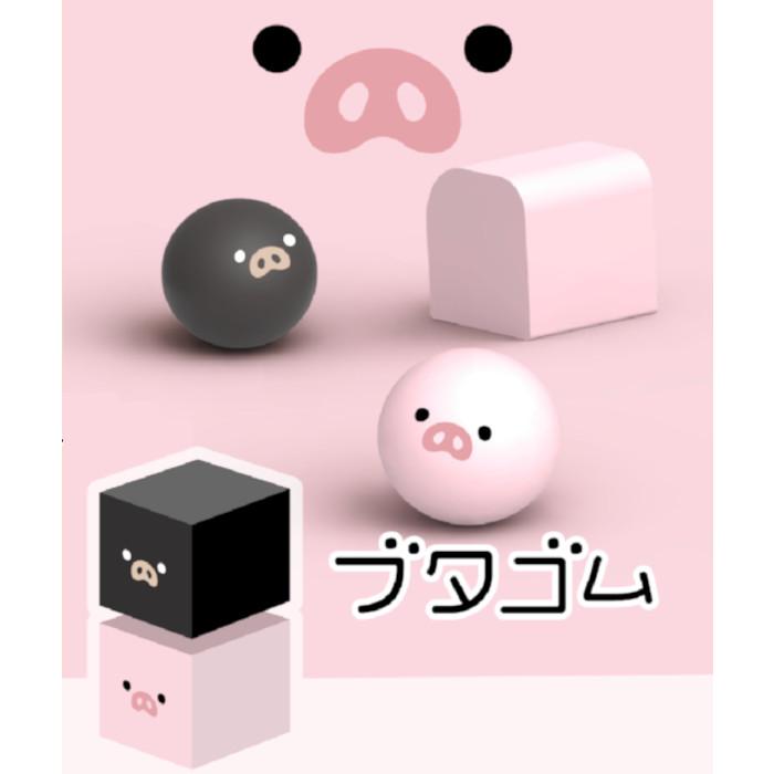 Borrador Transformable - Cerdito
