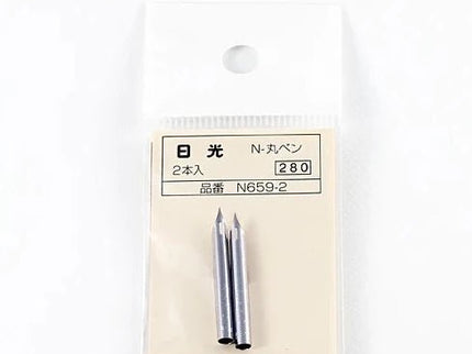 Nikko Maru Nibs - Set 2 - ColorSwatch