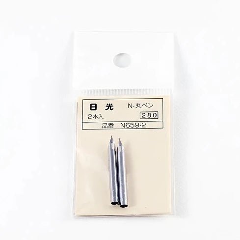 Nikko Maru Nibs - Set 2 - ColorSwatch