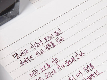 Nobile Pad - Líneas - ColorSwatch