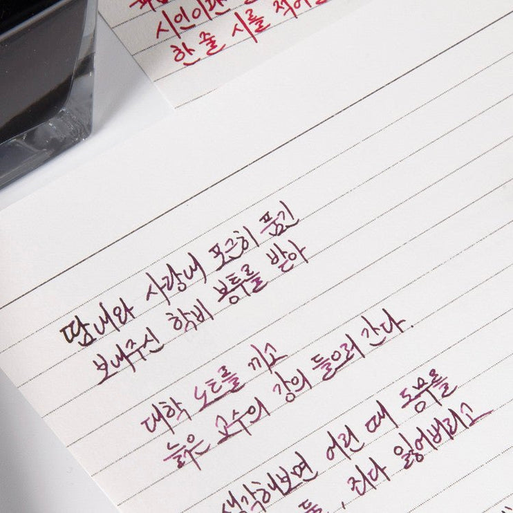 Nobile Pad - Líneas - ColorSwatch