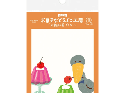 Notitas Adhesivas - Pájaro con gelatinas - ColorSwatch