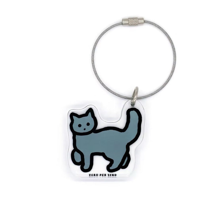 Objet Keyring - Blue Cat - ColorSwatch