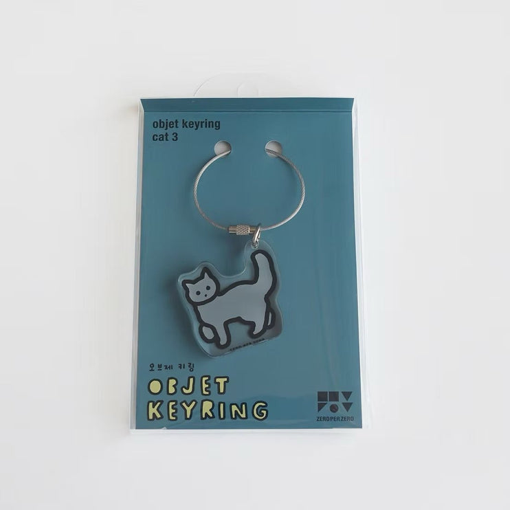 Objet Keyring - Blue Cat - ColorSwatch