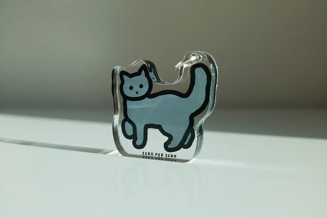 Objet Keyring - Blue Cat - ColorSwatch