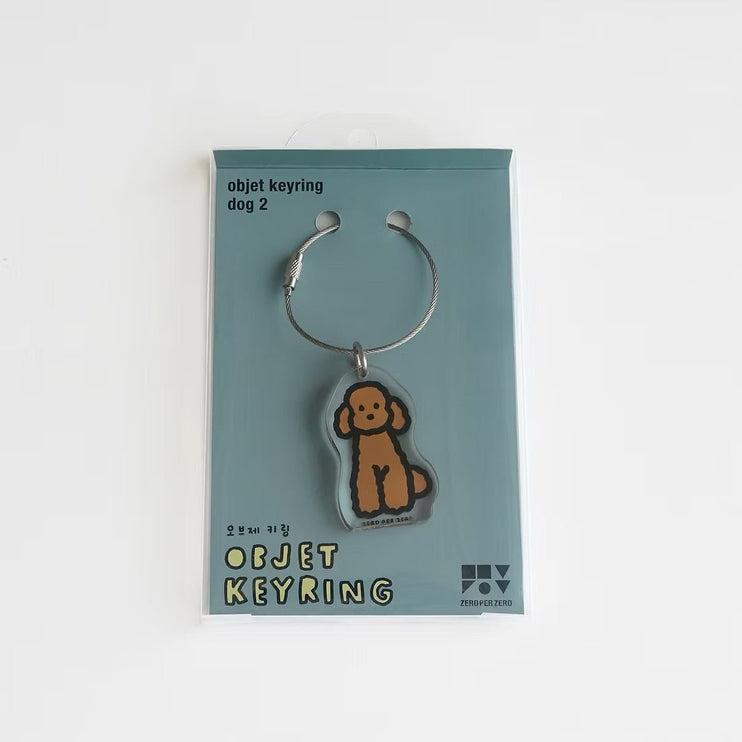 Objet Keyring - Brown Poodle - ColorSwatch