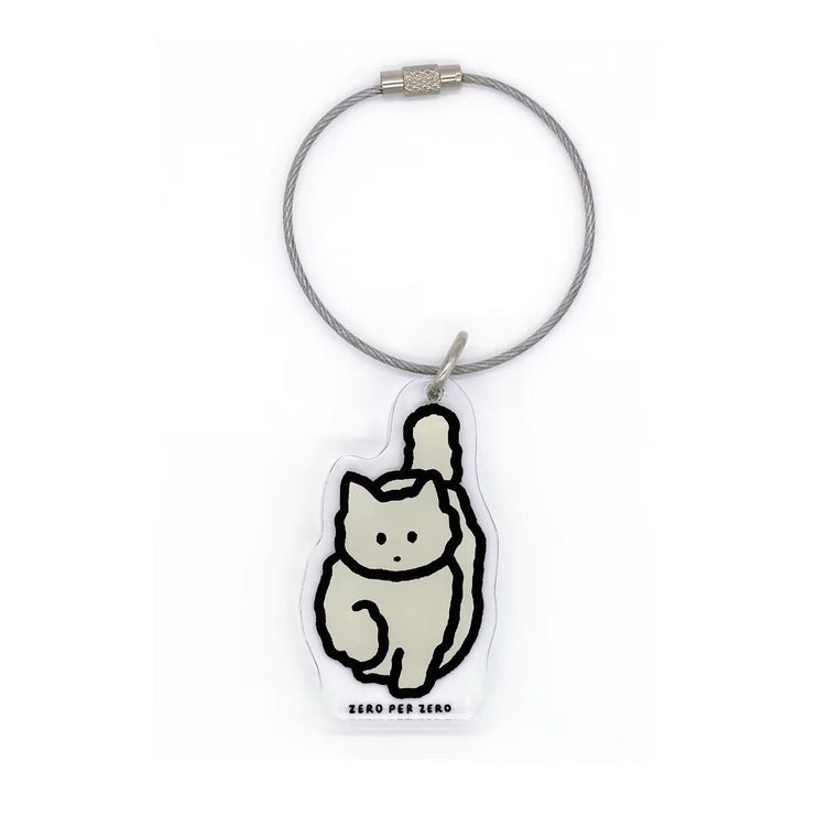 Objet Keyring - White Cat - ColorSwatch