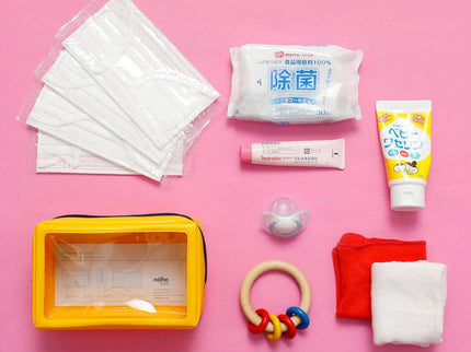 Packing Pouch - S - White - ColorSwatch