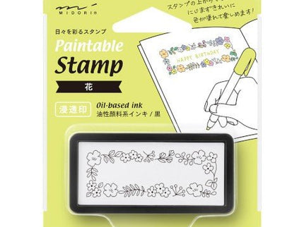Paintable Stamp - Pequeño - Flores - ColorSwatch