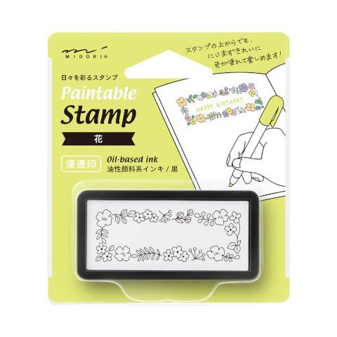 Paintable Stamp - Pequeño - Flores - ColorSwatch