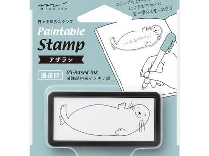 Paintable Stamp - Pequeño - Foca - ColorSwatch