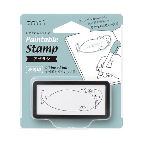 Paintable Stamp - Pequeño - Foca - ColorSwatch