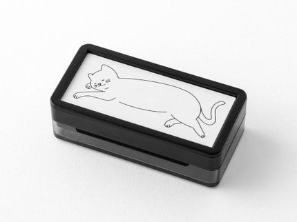 Paintable Stamp - Pequeño - Gato - ColorSwatch