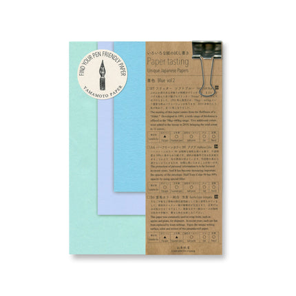 Paper Tasting Notepad - Blue - ColorSwatch
