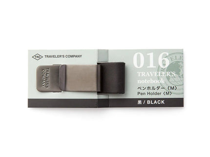 Pen Holder 016 - TRAVELER'S notebook - Black - ColorSwatch