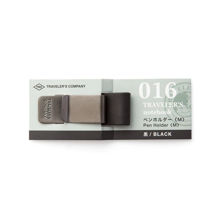 Pen Holder 016 - TRAVELER'S notebook - Black - ColorSwatch