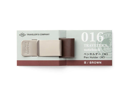 Pen Holder 016 - TRAVELER'S notebook - Brown - ColorSwatch