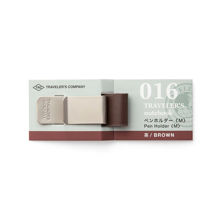 Pen Holder 016 - TRAVELER'S notebook - Brown - ColorSwatch