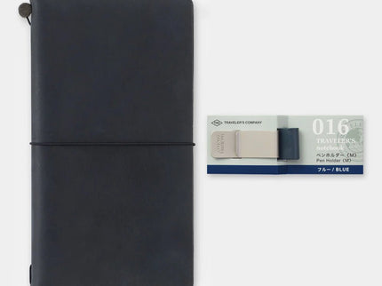 Pen Holder 016 - TRAVELER'S notebook - Brown - ColorSwatch