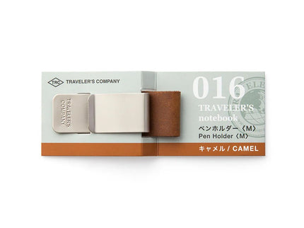 Pen Holder 016 - TRAVELER'S notebook - Camel - ColorSwatch