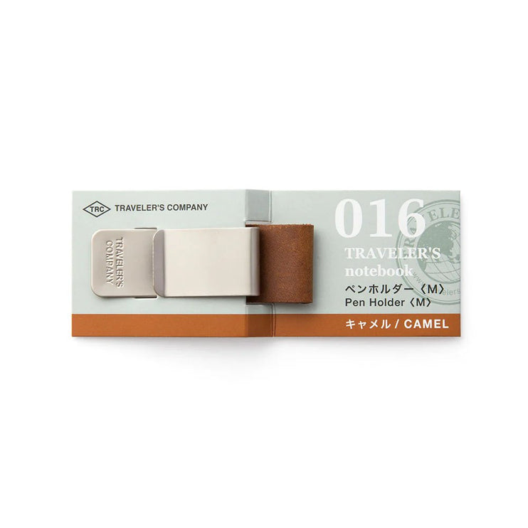 Pen Holder 016 - TRAVELER'S notebook - Camel - ColorSwatch