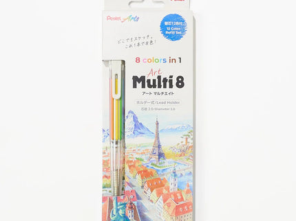 Pentel Art Multi 8 - Set - ColorSwatch