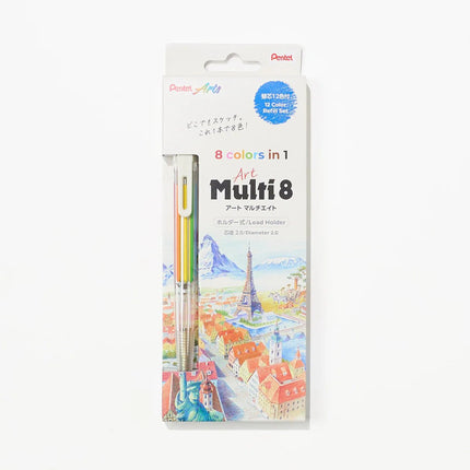 Pentel Art Multi 8 - Set - ColorSwatch