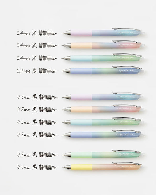 Pentel Floatune Airy - Set de 3 - Fresh - ColorSwatch