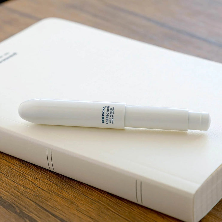 Perfection Pencil Light - Yellow - ColorSwatch