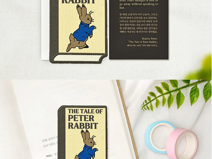 Separador - The Tale of Peter Rabbit