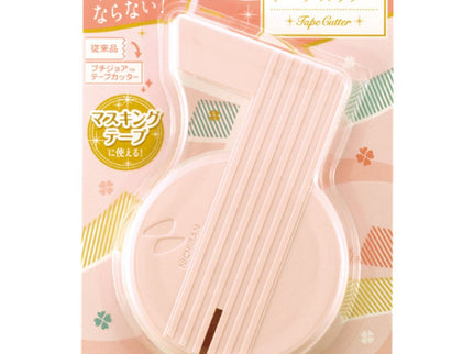 Petit Joie - Dispensador de Washitape - Rosado - ColorSwatch