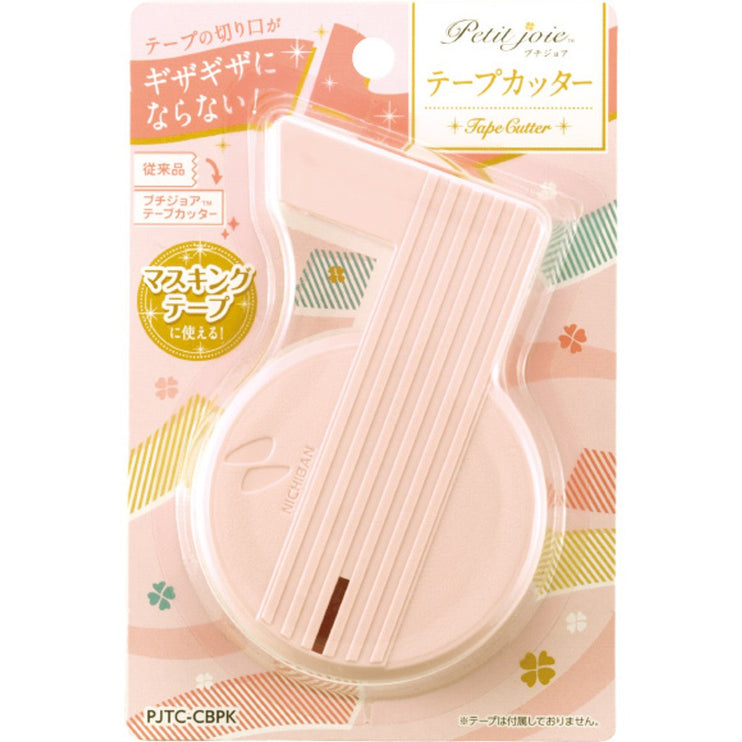 Petit Joie - Dispensador de Washitape - Rosado - ColorSwatch