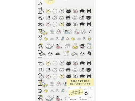 Pictograph Stickers - Gatos - ColorSwatch