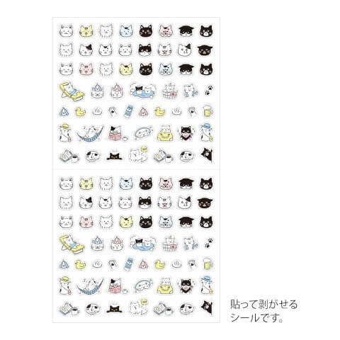 Pictograph Stickers - Gatos - ColorSwatch