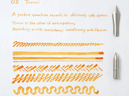 Pigment Ink - 02 Torori - ColorSwatch