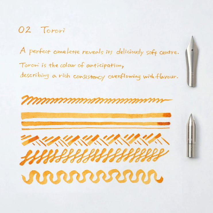 Pigment Ink - 02 Torori - ColorSwatch