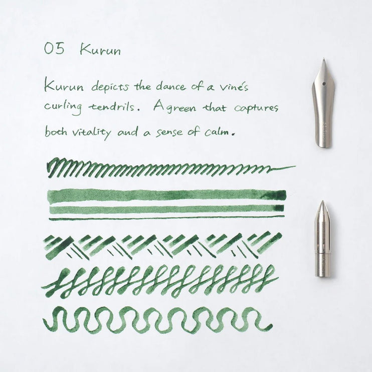 Pigment Ink - 05 Kurun - ColorSwatch