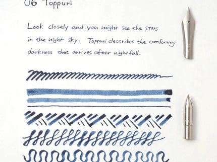 Pigment Ink - 06 Toppuri - ColorSwatch