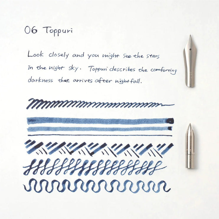 Pigment Ink - 06 Toppuri - ColorSwatch