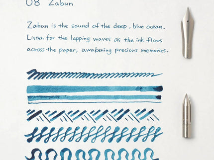 Pigment Ink - 08 Zabun - ColorSwatch