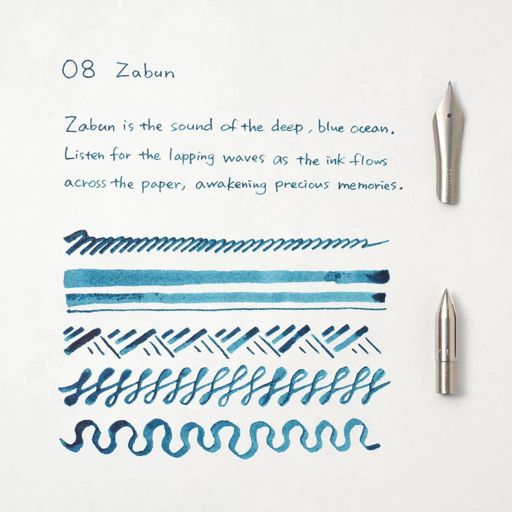 Pigment Ink - 08 Zabun - ColorSwatch