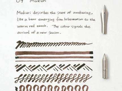 Pigment Ink - 09 Mukuri - ColorSwatch