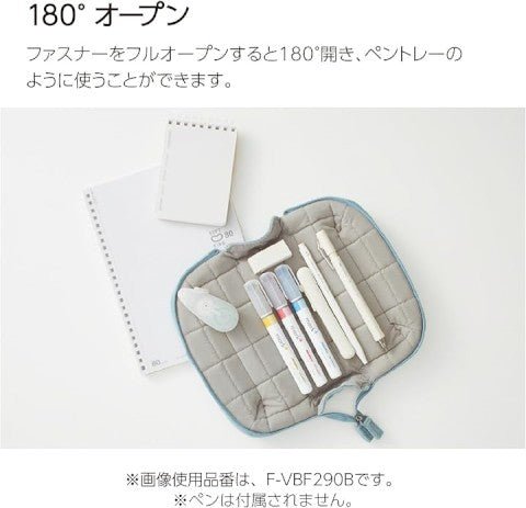 Pillow Pen Case - Celeste - ColorSwatch