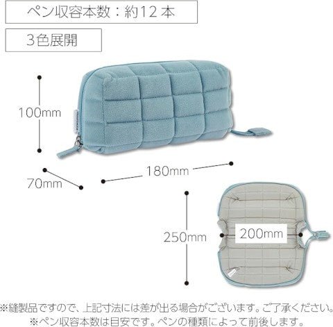 Pillow Pen Case - Celeste - ColorSwatch