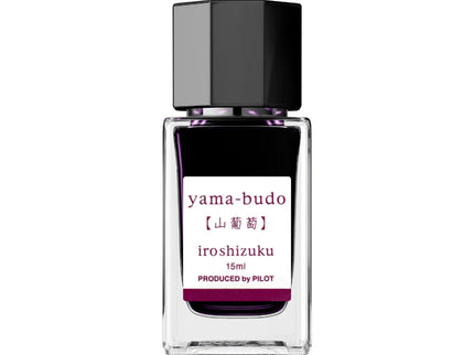 Iroshizuku Ink - Yama-Budo