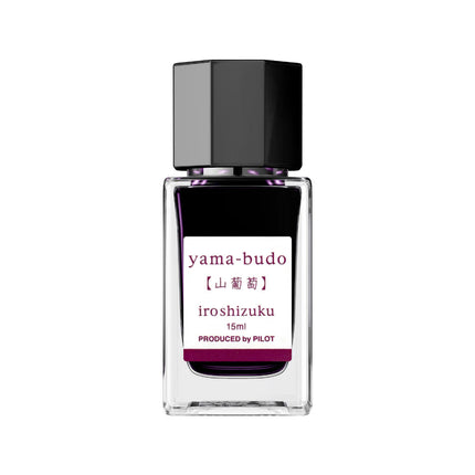 Iroshizuku Ink - Yama-Budo