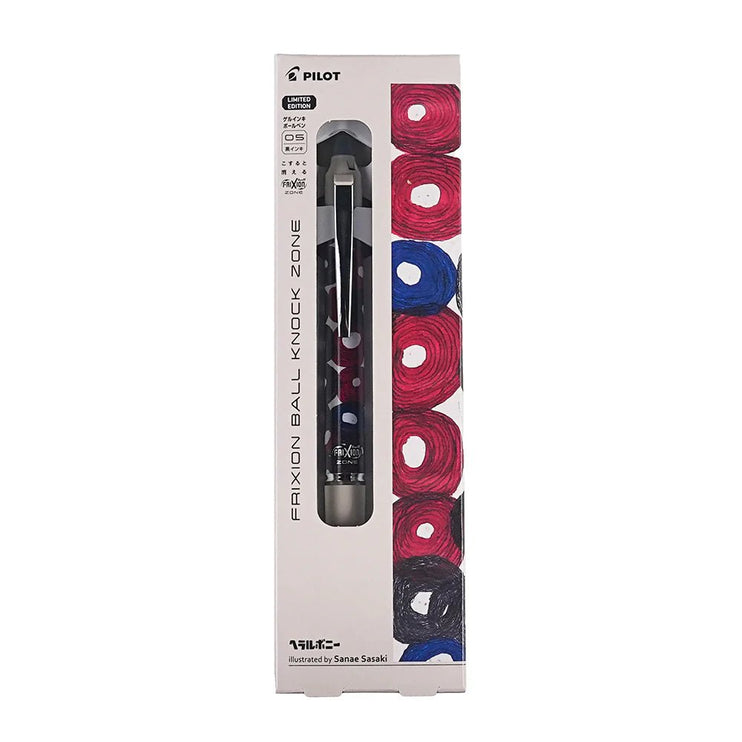 Pilot Frixion Ball Knock - Artist Series (unidad) - ColorSwatch